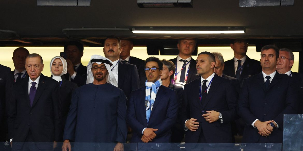 New target: Man City now eyeing move to sign £60m star ahead of Man Utd